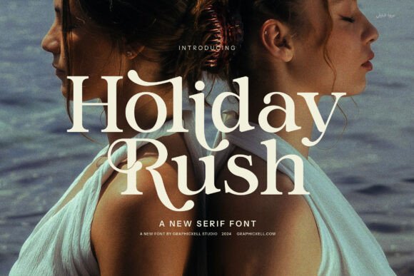 Holiday Rush Font for Business Branding