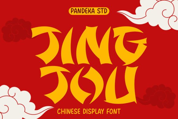 Jingjou: A Bold Font for Business Branding