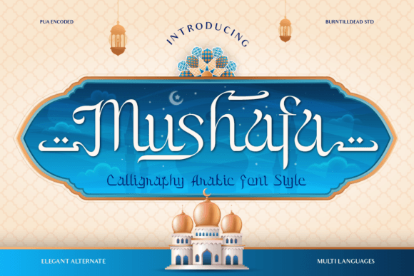 Mushafa: Elegant Display Font